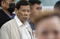 Міжнародний кримінальний суд підтвердив обвинувачення експрезидента Філіппін Дутерте