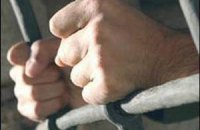СБУ тримає за ґратами 170 осіб за підозрою в тероризмі