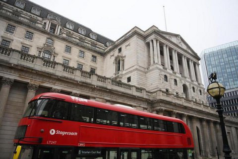 Банк Англии признал bail-in еврооблигаций ПриватБанка