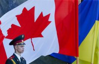 Сенат Канады поддержал во втором чтении ЗСТ с Украиной