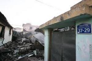 Израиль уничтожил штаб-квартиру ХАМАС