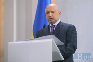 Турчинов став секретарем РНБО (оновлення)
