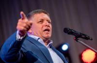 Уряд Фіцо вважає членство України в ЄС "можливостями, а не негативом"