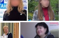 Повідомлено про підозру чотирьом організаторам псевдореференудуму на Луганщині, - Офіс генпрокурора