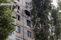 Росіяни зранку обстріляли в Херсоні багатоповерхівку