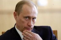 Путин отстаивает идею объединения "Газпрома" и "Нафтогаза"