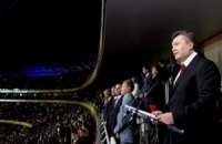 Янукович: украинцам нужно научиться играть одной командой