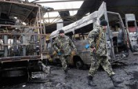 Центральний район Донецька постраждав від обстрілу