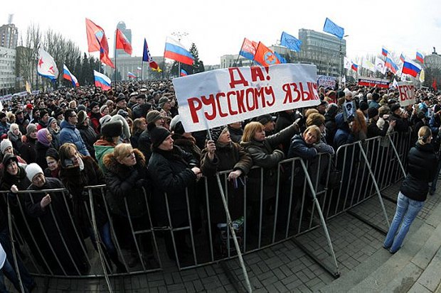 Мітинг в Донецьку 31.03.2014 р.