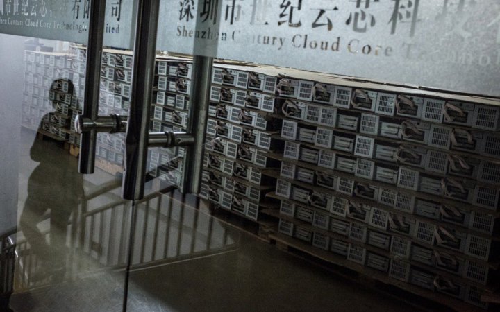 Китайський виробник більшості майнерів біткоїна у світі став об’єктом розслідування нацбезпеки США