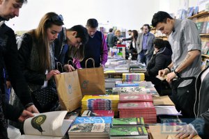 Кабмін вперше виділив гроші на участь України у Франкфуртському книжковому ярмарку