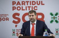 Проросійський блок Ілана Шора іде на вибори в Молдові 