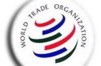 МИД: Украина будет помогать России вступить в ВТО