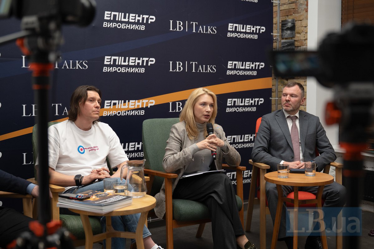 Артур Міхно, Юлія Жовтяк, Віталій Кіндратів 