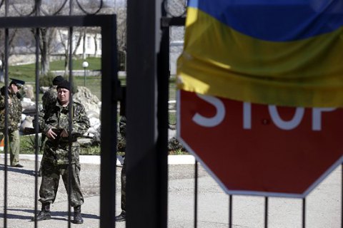 Рада определила дату начала оккупации Крыма