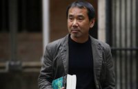 Харуки Мураками стал одним из лидеров ставок на получение Нобелевской премии