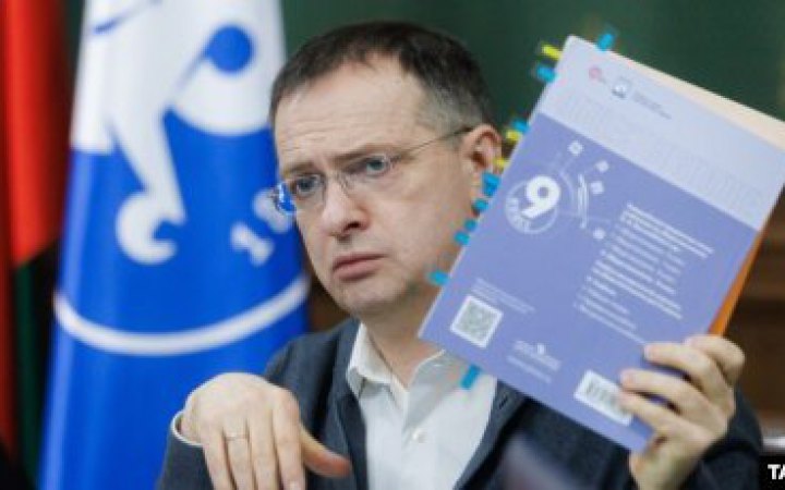 Очолювати російську переговорну делегацію в Женеві знову буде Мединський 