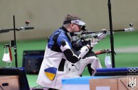 Розклад змагань Олімпіади-2024 на 1 серпня