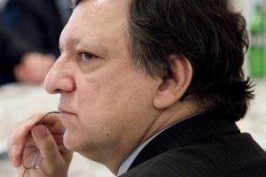 Баррозу призвал лидеров G8 выделить деньги на Чернобыль