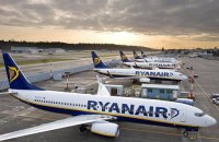 Найбільший авіаперевізник Європи штрафуватиме порушників спокою на борту