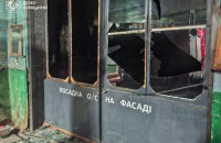 Росіяни атакували підрозділ ДСНС на Сумщині