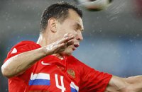 Игнашевич – самый результативный российский защитник в истории