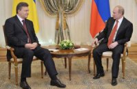 Янукович задоволений співпрацею з Росією