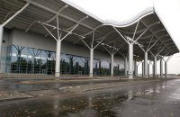 ГПУ і СБУ провели обшуки в одеському аеропорту