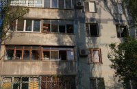У Запоріжжі через "шахеди" пошкоджені багатоповерхівки, РФ атакувала область понад 450 разів