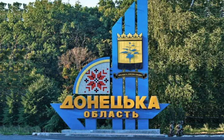 Зеленський: вимога Росії вивести армію з Донецької області – це її спроба намалювати собі перемогу