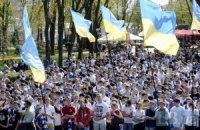 В Киев стягивают бюджетников-"антифашистов"