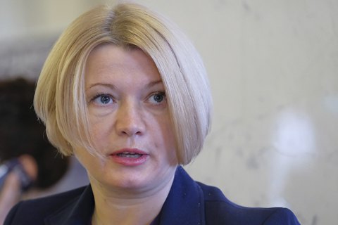 Залучення дітей до політичних акцій є незаконним, – Геращенко