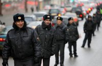 На российский "Марш против негодяев" прибыла полиция