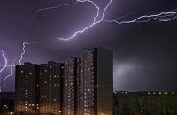 В Украине объявили штормовое предупреждение