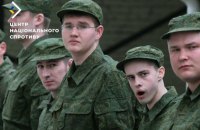 Росія планує залучити строковиків до участі в бойових діях на ТОТ України