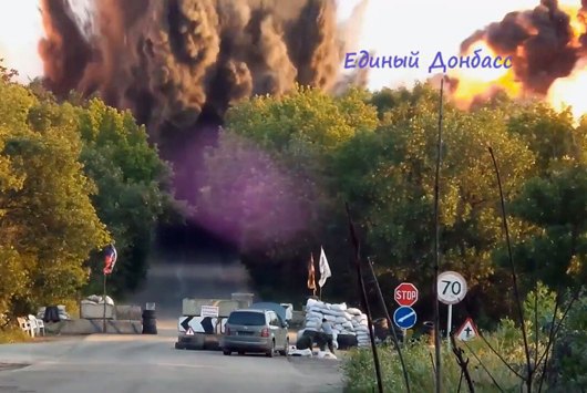 Взрыв моста на трассе Горловка-Дзержинск