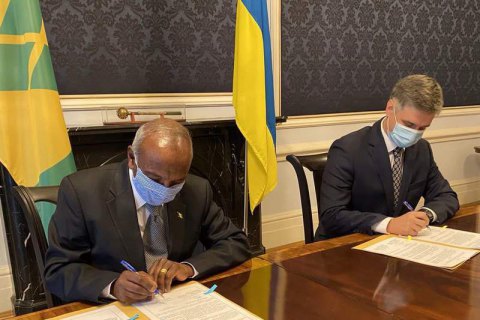 Україна та Сент-Вінсент і Гренадини підписали "безвіз"