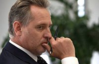 Министр юстиции Австрии разрешил экстрадицию Фирташа в США