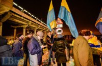 На мосту Метро в Киеве активисты образовали "живую цепь" по случаю Дня Соборности