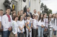 Кличко поздравил украинцев с Днем Конституции и принял участие в торжествах в парламенте