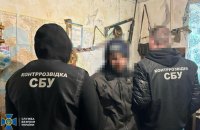 10 тисяч гривень за зраду: СБУ затримали ворожого агента на Миколаївщині