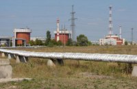 На Южно-Украинской АЭС аварийно остановился энергоблок