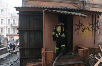 В центре Киева произошел пожар в нежилом доме на Софиевской