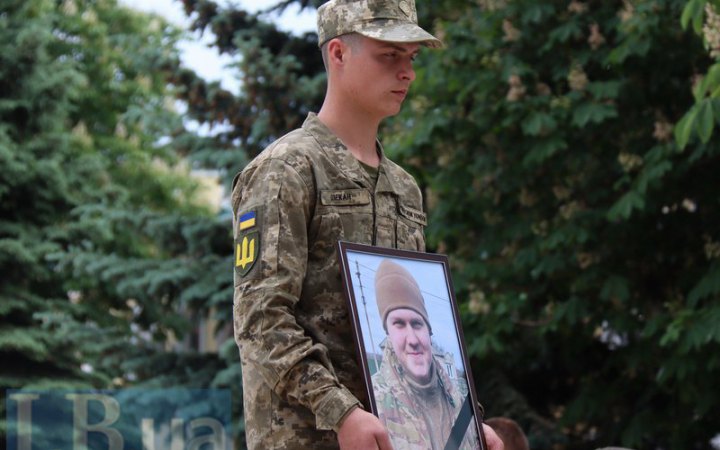 У Києві попрощалися із 21-річним бойовим медиком Олександром Кучерявенком