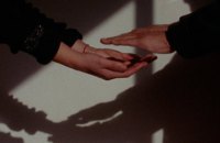 Травматичне вчора, важке сьогодні і велике завтра: чилійське кіно на Docudays UA