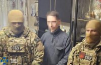 Затримали підозрюваного у корегуванні ударів РФ по оборонці та енергетиці Дніпропетровщини