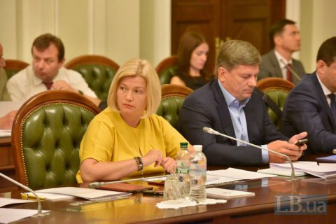 Партия Порошенко объявила о переходе в оппозицию