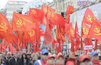 Симоненко готовит митинги против НК и пенсионной реформы