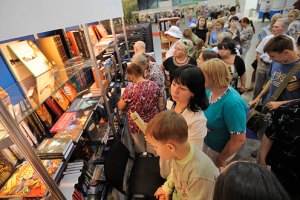 В Украинском доме открывается книжная ярмарка