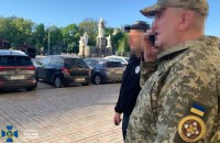 СБУ проводить безпекові заходи в центрі Києва